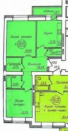 2-к кв. Новосибирская область, Новосибирск ул. Есенина, 67 (63.9 м) - Фото 1