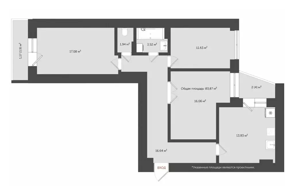 3-комнатная квартира: Ярославль, улица Соловьёва, 7/40 (89.4 м) - Фото 0