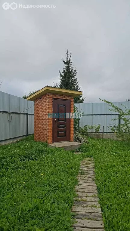 Дом в Московская область, муниципальный округ Истра, деревня Рубцово ... - Фото 2