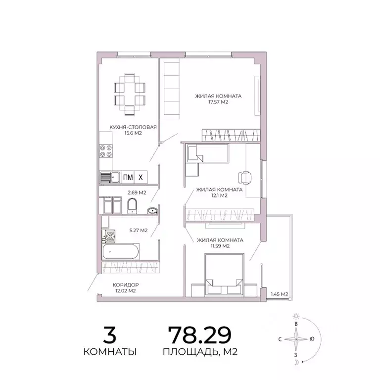 3-к кв. Пензенская область, Пенза Побочинская ул., с17 (78.29 м) - Фото 0