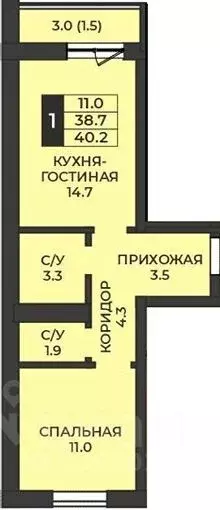 1-к кв. Оренбургская область, Оренбург Гранд Парк жилой комплекс (40.2 ... - Фото 1