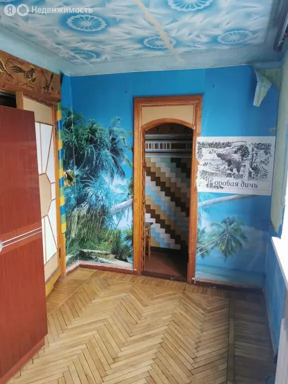 2-комнатная квартира: Владикавказ, Иристонская улица, 31 (43 м) - Фото 2