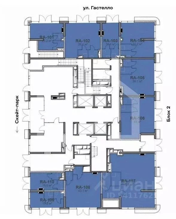 Помещение свободного назначения в Москва ул. Гастелло, 30 (43 м) - Фото 2