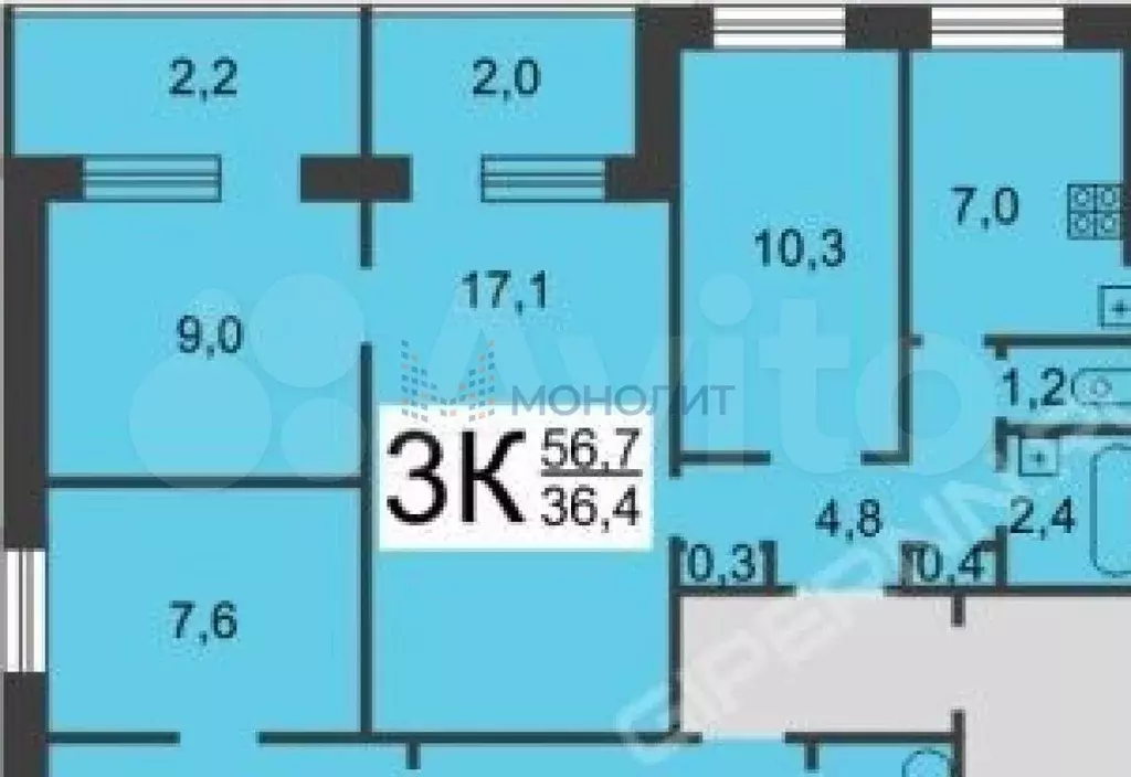 3-к. квартира, 52,5 м, 2/9 эт. - Фото 0