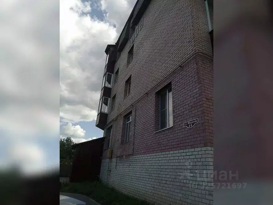 3-к кв. Архангельская область, Няндома ул. Фадеева, 14 (91.8 м) - Фото 2