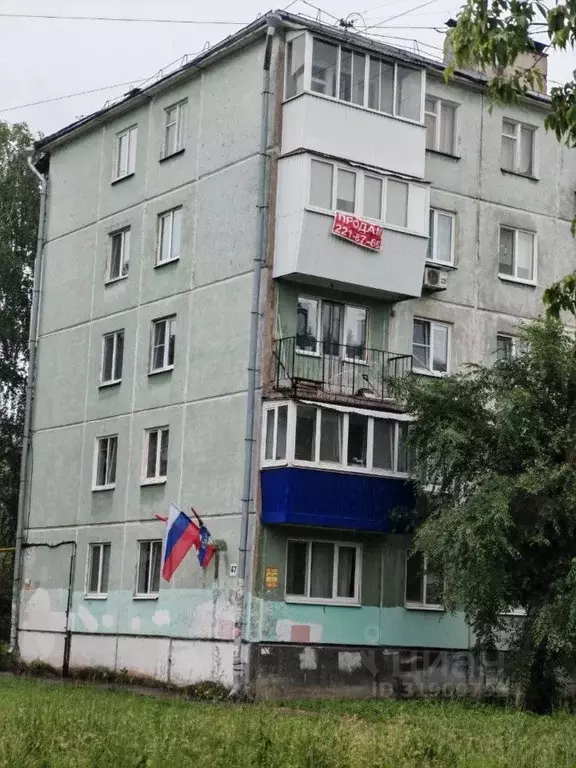 2-к кв. Самарская область, Самара ул. Мориса Тореза, 47 (43.0 м) - Фото 0