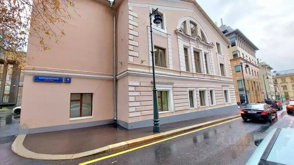 Офис в Москва Барыковский пер., 4С2 (16 м) - Фото 0