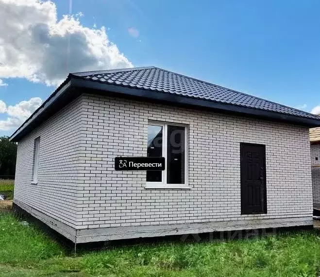 Участок в Новосибирская область, Бердск Вега-4 СНТ, 289 (5.1 сот.) - Фото 1