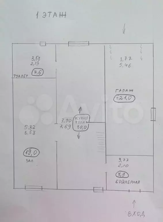 Дом 180 м на участке 8,4 сот. - Фото 0