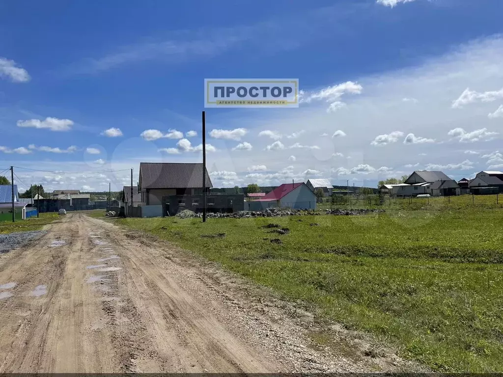 Участок 13 сот. (ИЖС) - Фото 1