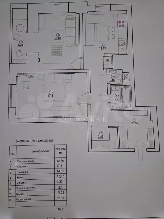 2-к. квартира, 65,4 м, 12/26 эт. - Фото 0