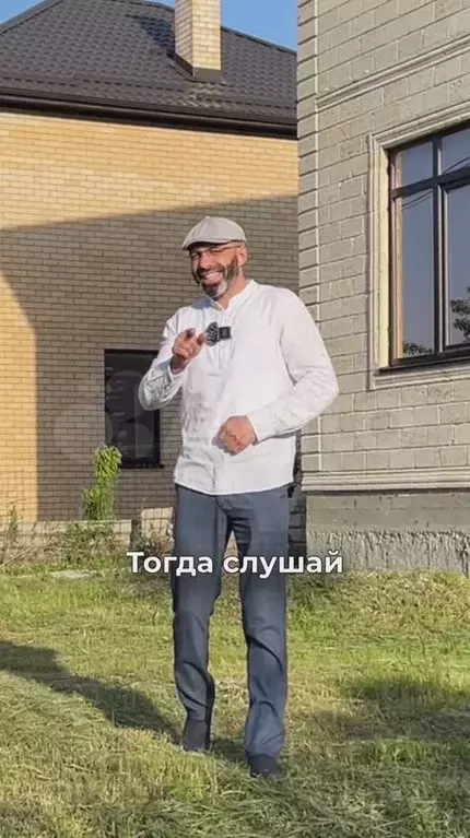 Участок 6,8 сот. (СНТ, ДНП) - Фото 1