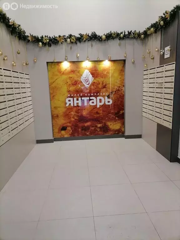 1-комнатная квартира: Нижний Новгород, Вишнёвый переулок, 3 (44 м) - Фото 1