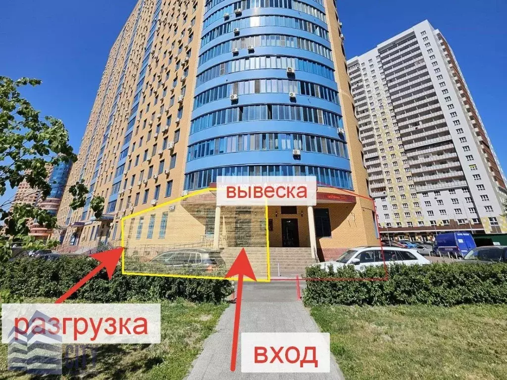 Помещение свободного назначения в Московская область, Реутов Юбилейный ... - Фото 2