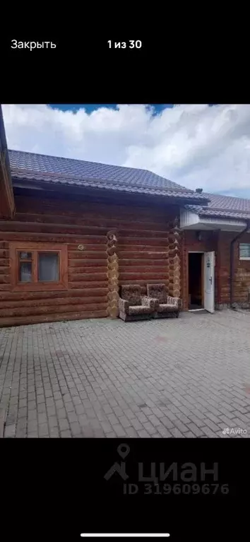Дом в Свердловская область, Екатеринбург Семь Ключей жилрайон, ул. ... - Фото 0