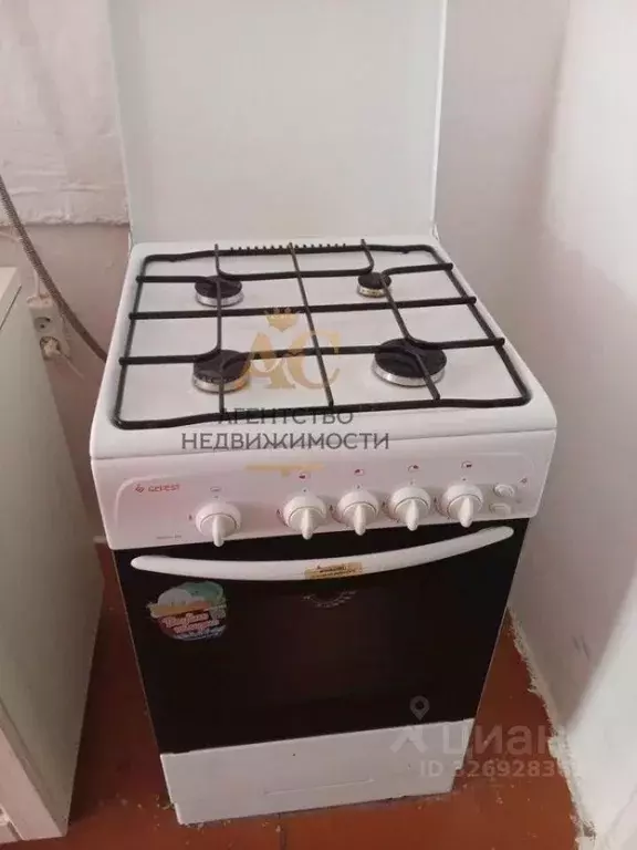 Дом в Крым, Кировское пгт ул. Дзержинского, 21Б (68 м) - Фото 2