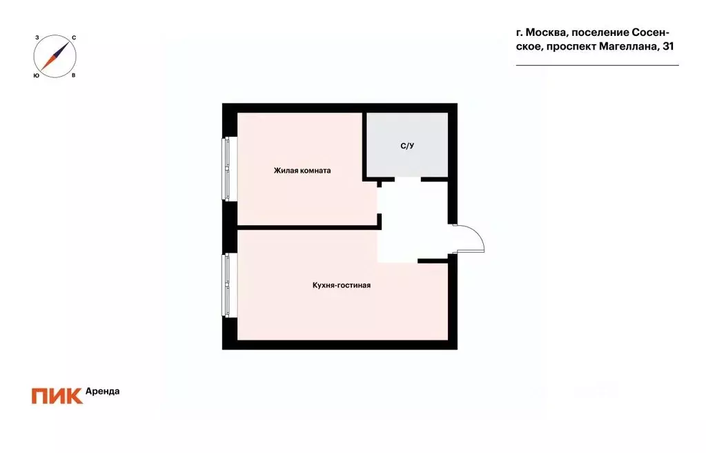 1-к кв. Москва просп. Магеллана, 31 (35.0 м) - Фото 2