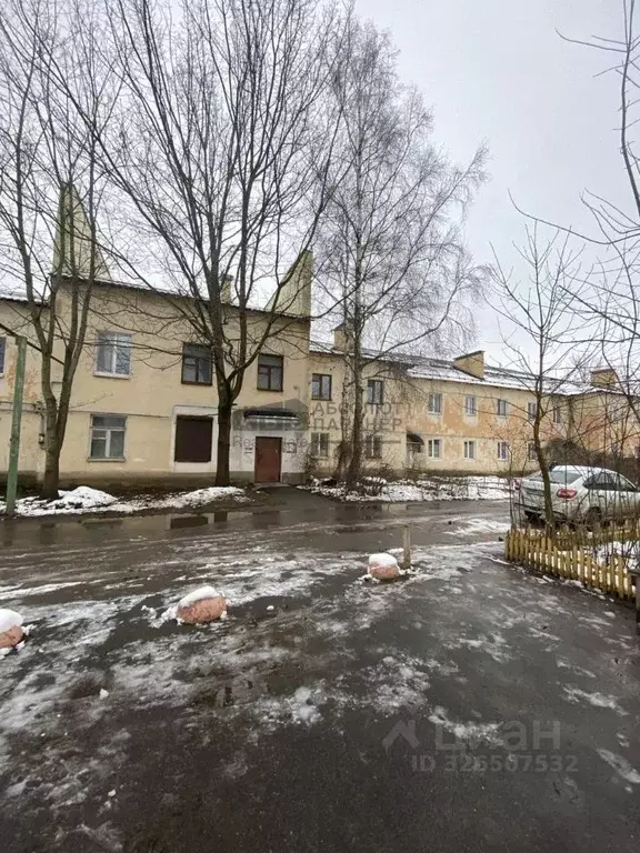 4-к кв. Новгородская область, Великий Новгород Хутынская ул., 5 (135.0 ... - Фото 1