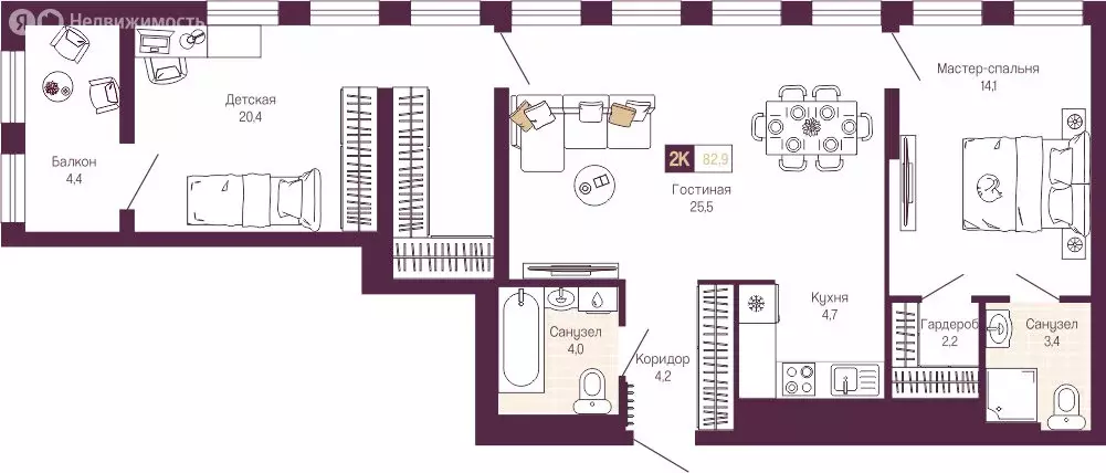 2-комнатная квартира: Нижний Новгород, Нижегородский район (80.2 м) - Фото 1