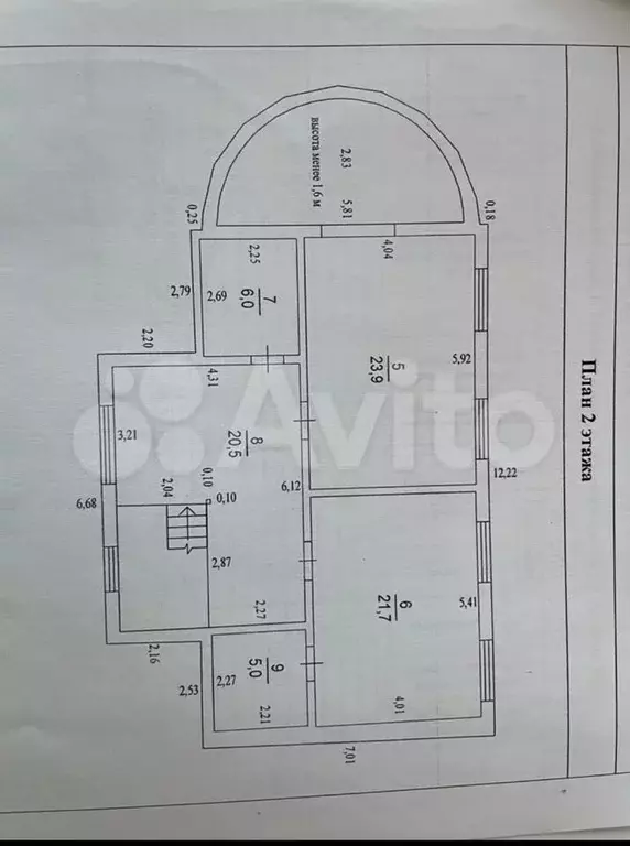 Дом 180 м на участке 9,5 сот. - Фото 1