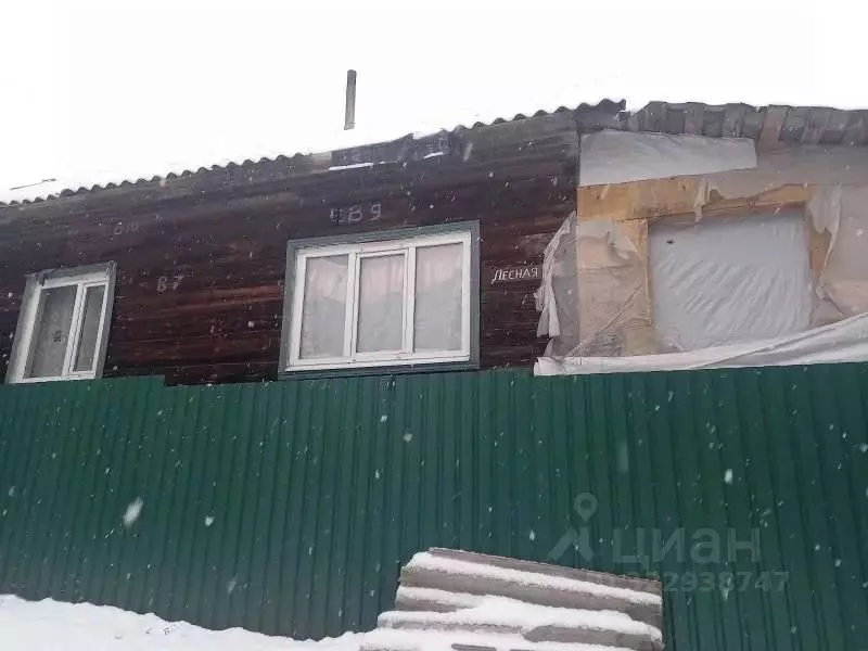 Свободной планировки кв. Тверская область, Торопец Лесная ул., 17 ... - Фото 1