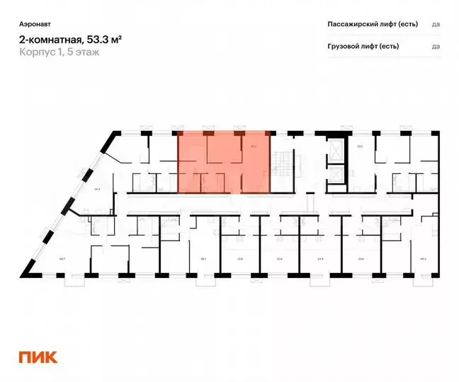 2-к. квартира, 53,3м, 4/14эт. - Фото 0