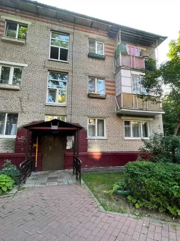 1-к кв. Московская область, Одинцовский городской округ, пос. Сосны 15 ... - Фото 1
