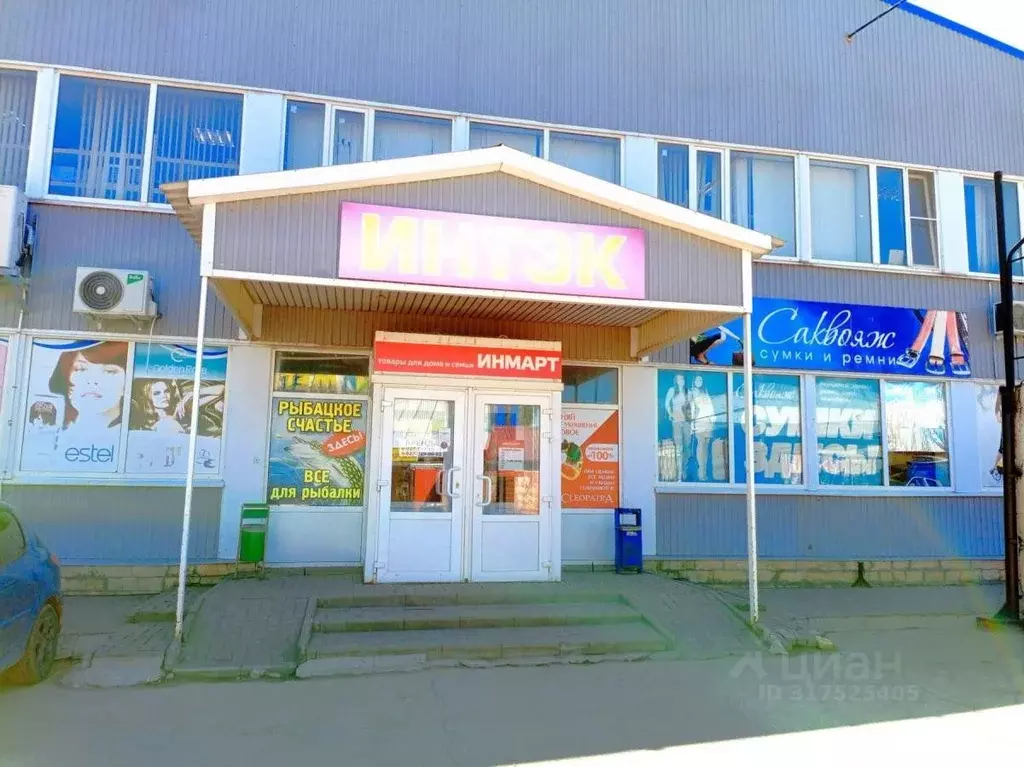 Торговая площадь в Саратовская область, Балаково ул. Комарова, 135/13 ... - Фото 1