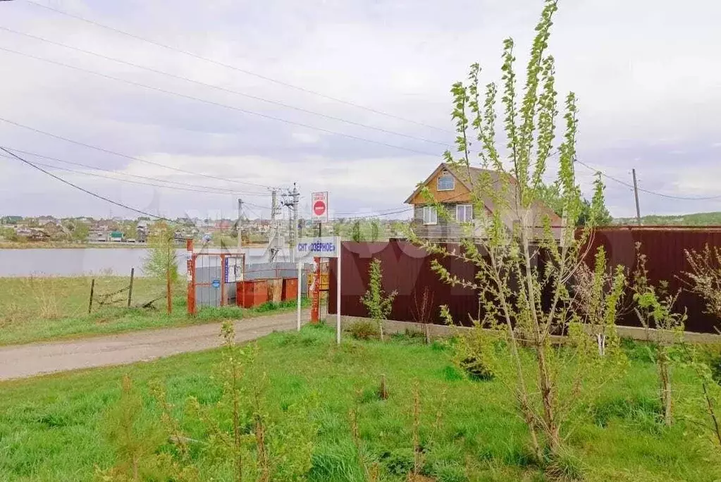 Участок 6,4 сот. (СНТ, ДНП) - Фото 1