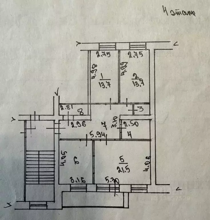 3-к кв. Иркутская область, Иркутск Партизанская ул., 73 (93.4 м) - Фото 2