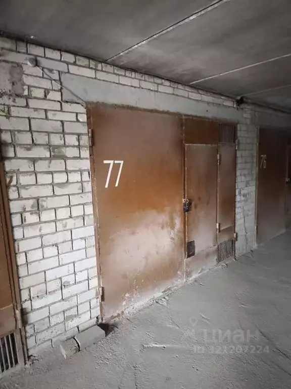 Гараж в Самарская область, Самара ул. Мечникова, 48 (18 м) - Фото 1