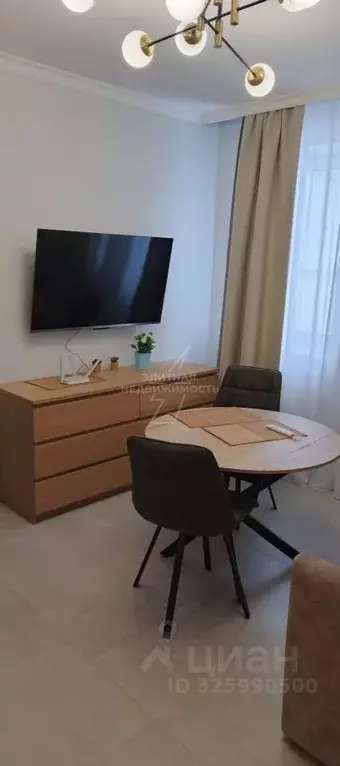 2-к кв. Москва д. Румянцево, ул. Садовая, 62 (40.0 м) - Фото 1