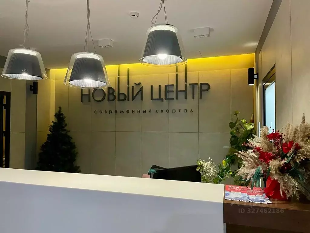 1-к кв. Пермский край, Пермь ул. Революции, 24 (46.0 м) - Фото 1