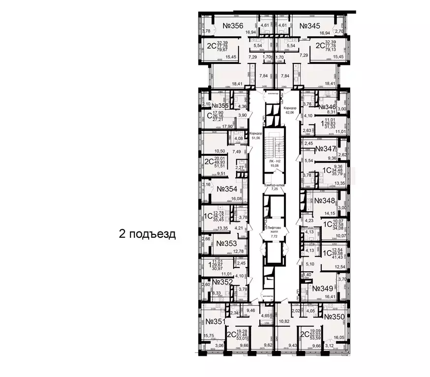 1-к кв. Тульская область, Тула пос. Горелки, Время жилой комплекс ... - Фото 2