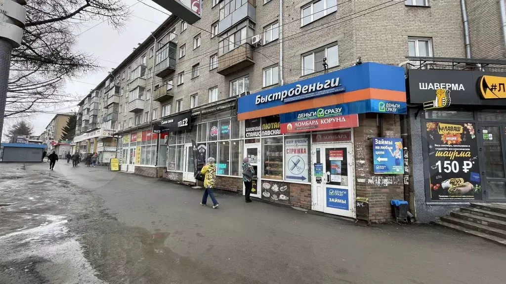 Свободного назначения, 100 м - Фото 0
