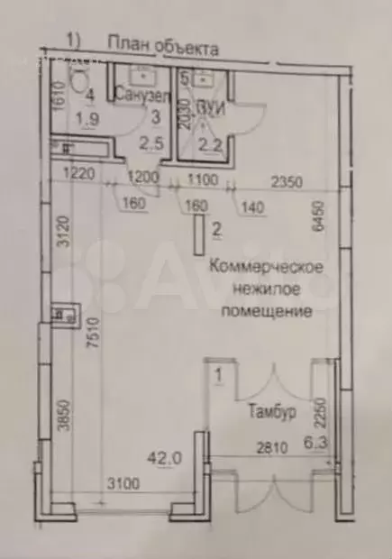 Сдам помещение свободного назначения, 55.6 м - Фото 0