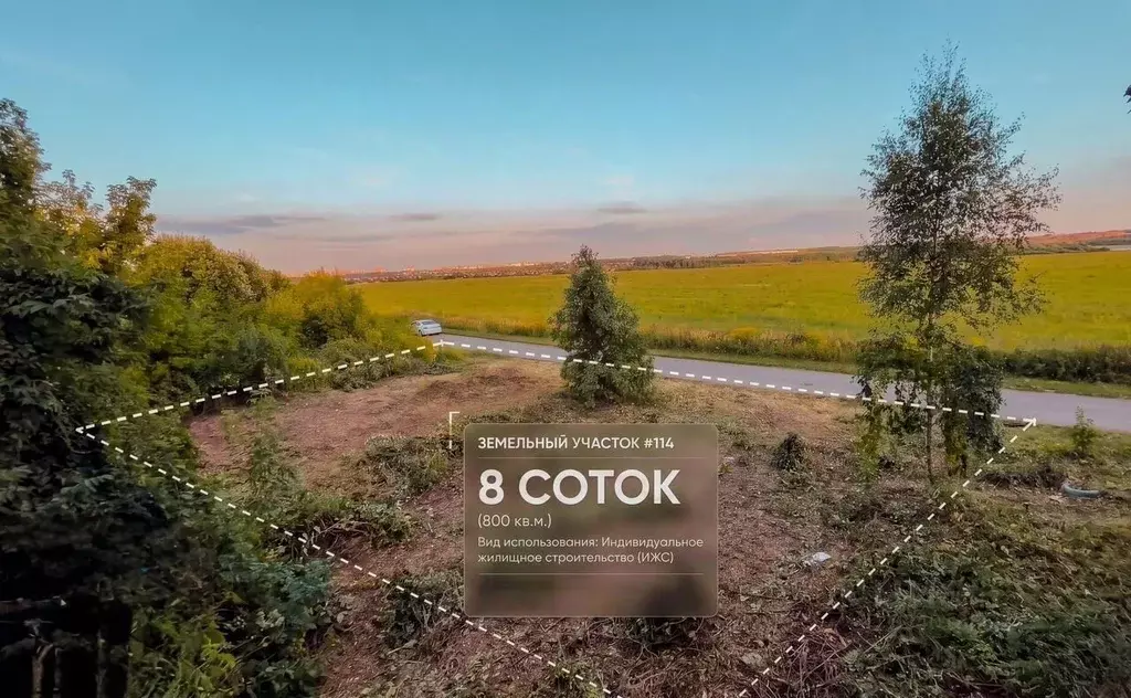 Участок в Московская область, Подольск городской округ, д. Агафоново  ... - Фото 1