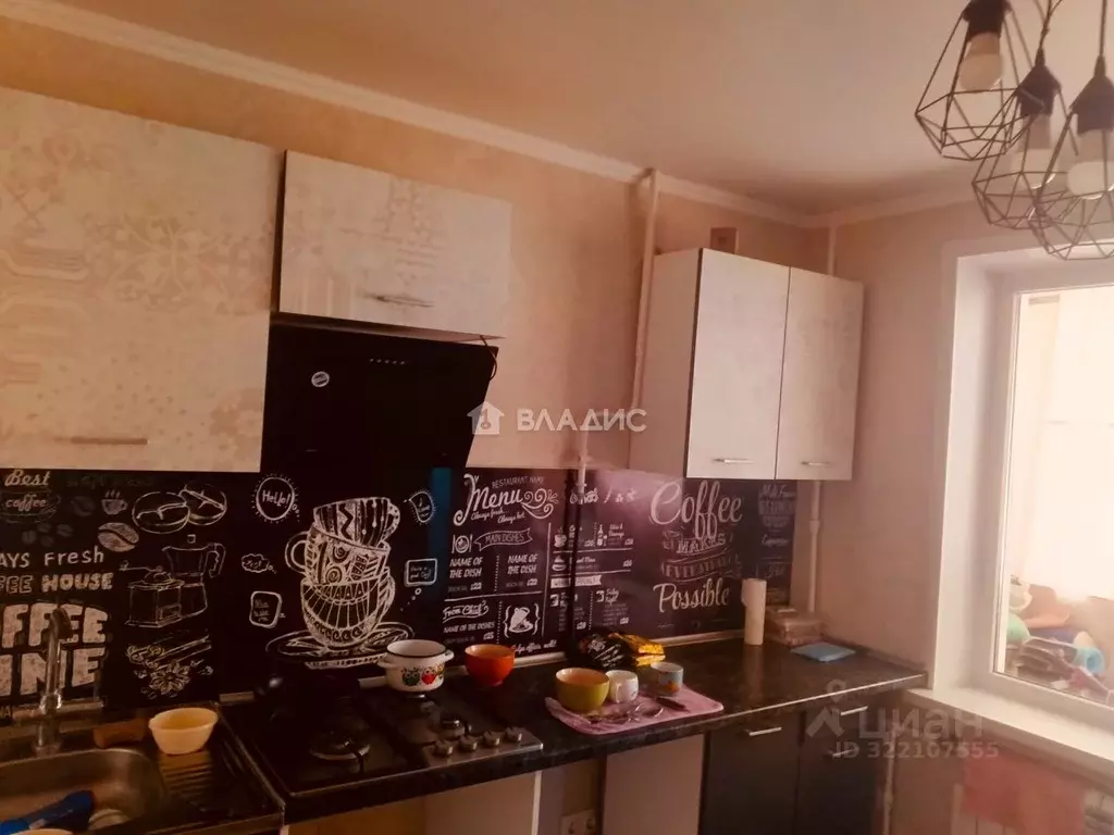 3-к кв. Московская область, Луховицы муниципальный округ, пос. ... - Фото 1