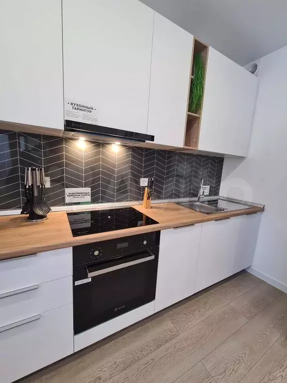 Квартира-студия, 36,4 м, 2/18 эт. - Фото 1