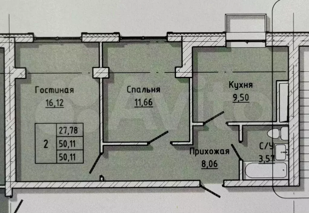 2-к. квартира, 53 м, 3/6 эт. - Фото 0