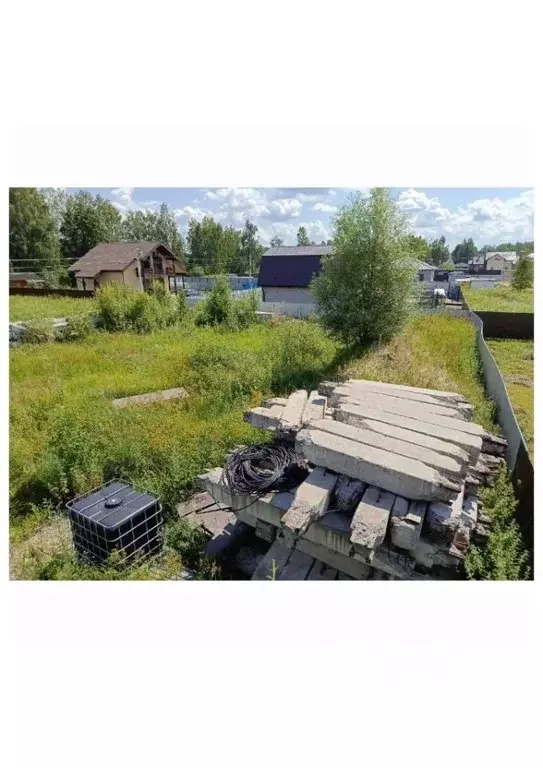 Участок в Московская область, Богородский городской округ, д. ... - Фото 2