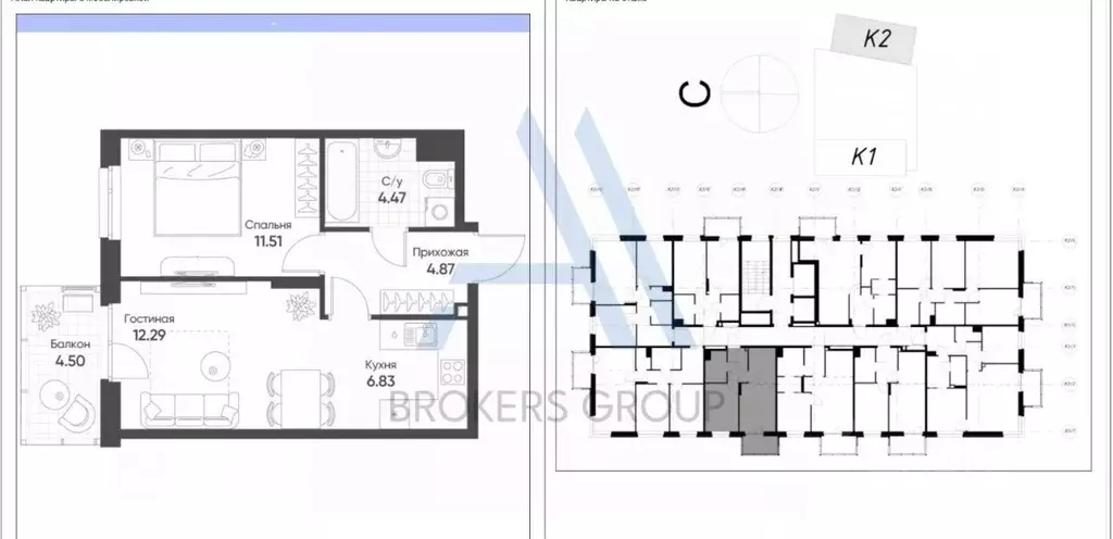 2-к кв. Татарстан, Казань ул. Гаврилова, 5 (41.4 м) - Фото 2