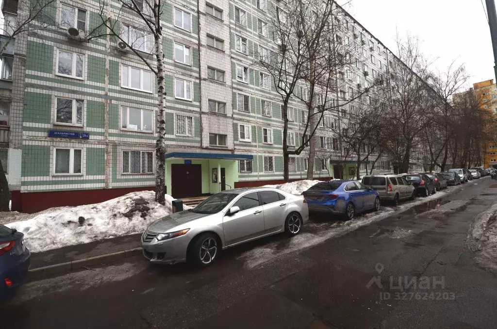 3-к кв. Москва ул. Декабристов, 21А (58.8 м) - Фото 1
