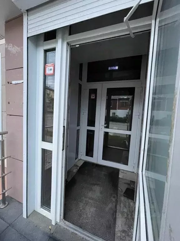 Офис в Свердловская область, Ревда ул. Мира, 19 (47 м) - Фото 1