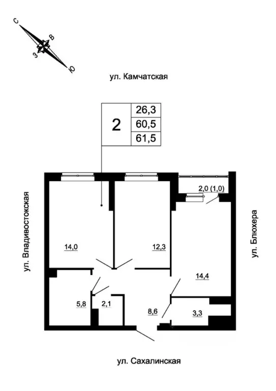 2-к кв. Свердловская область, Екатеринбург ул. Кронштадтская (61.5 м) - Фото 0