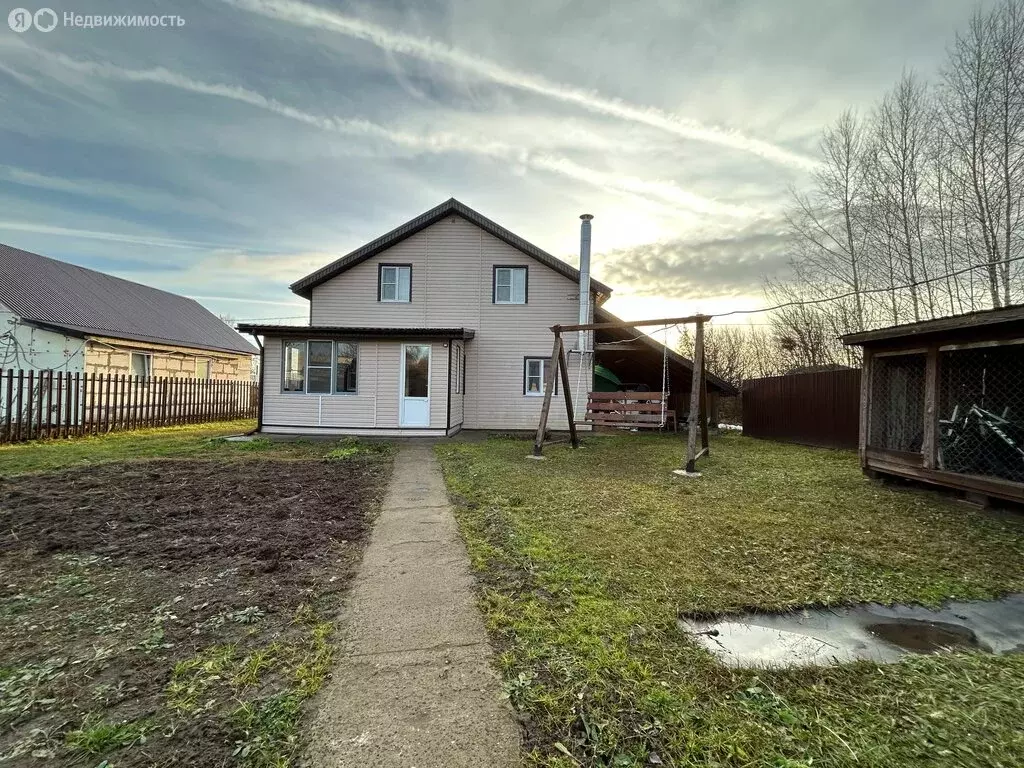 Дом в Нижегородская область, Богородский муниципальный округ, сельский ... - Фото 1