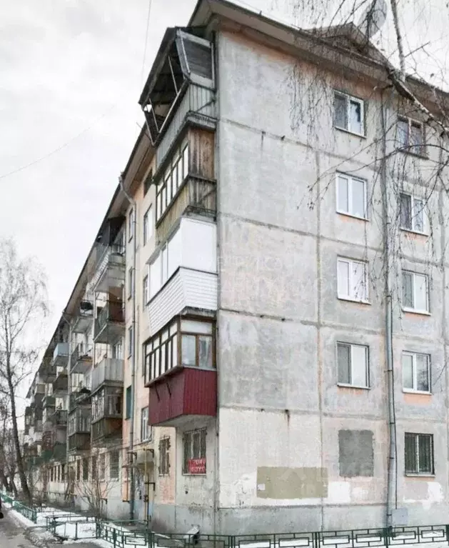 2-к кв. Тюменская область, Тюмень ул. Парфенова, 28 (46.3 м) - Фото 1