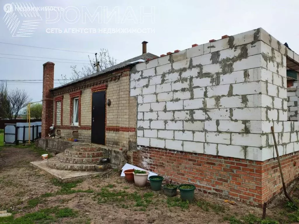 Купить 21 14 В Ростовской Области