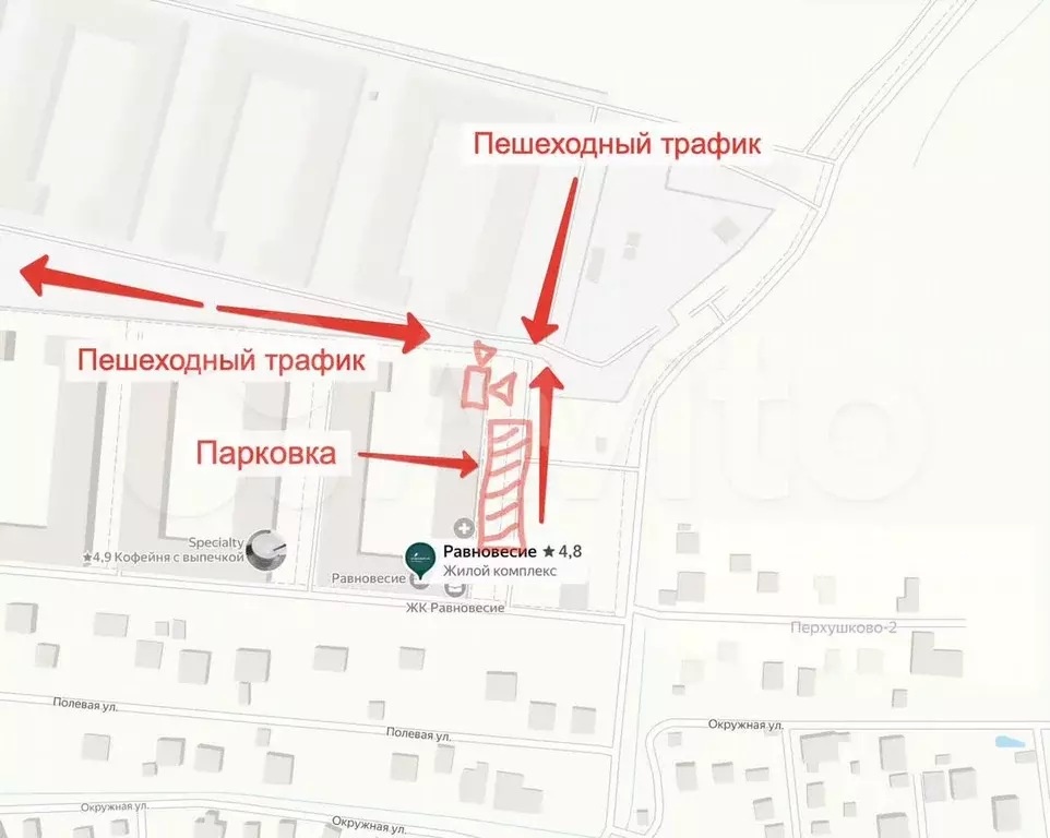 Сдам помещение свободного назначения, 104.8 м - Фото 0