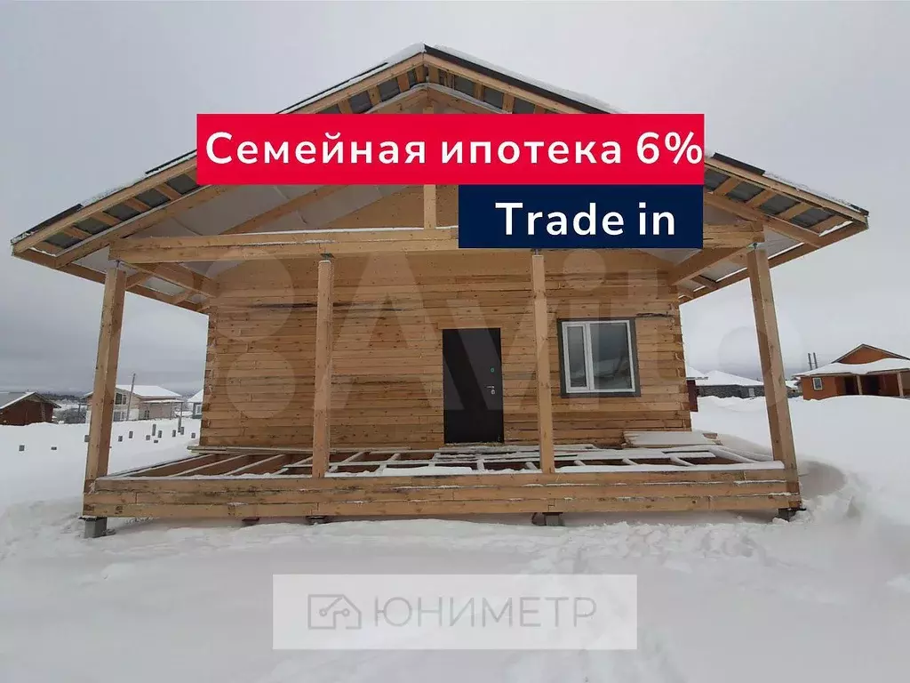 Дом 88 м на участке 7 сот. - Фото 1
